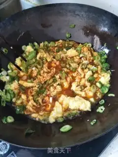 Make Egg sauce step 3