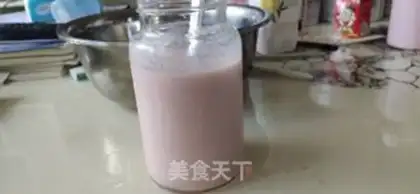 Make QQQ SUGAR PUDDING step 6