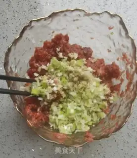 Make Beef pie pan paste step 7