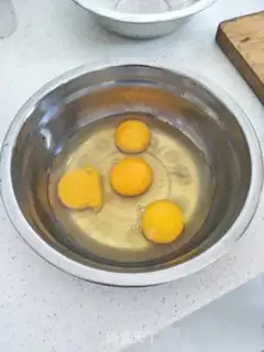 Make Egg dumplings step 0