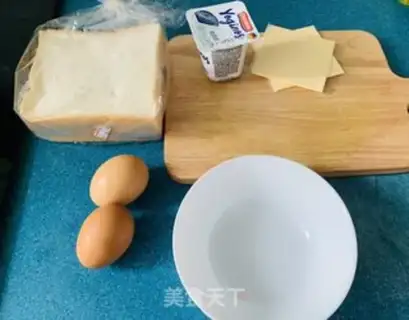 Make Breakfast step 0