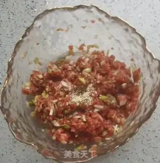 Make Beef pie pan paste step 8