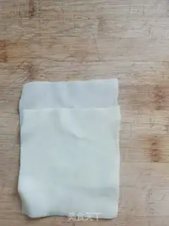 Make Beef pie pan paste step 10