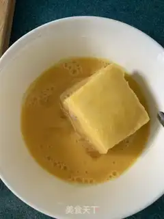 Make Breakfast step 4
