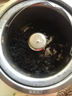 Make The magic tea step 1
