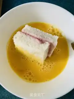 Make Breakfast step 5