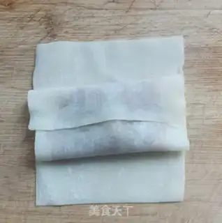 Make Beef pie pan paste step 12