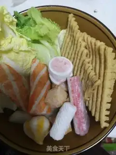 Make It
