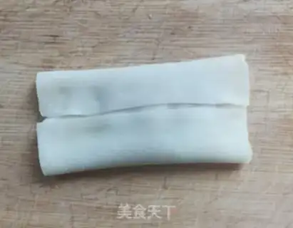 Make Beef pie pan paste step 13