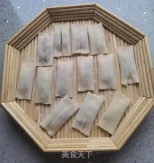 Make Beef pie pan paste step 14