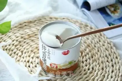Make The sofa almond step 1