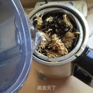 Make The magic tea step 6