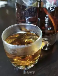 Make The magic tea step 8