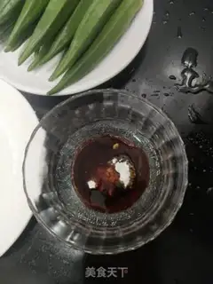 Make Garlic spicy and sunflower step 1