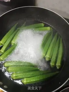 Make Garlic spicy and sunflower step 2