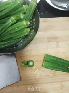 Make Garlic spicy and sunflower step 4