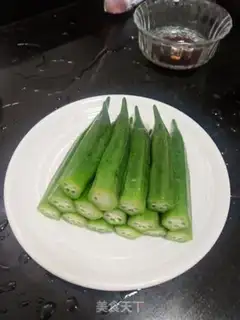 Make Garlic spicy and sunflower step 5