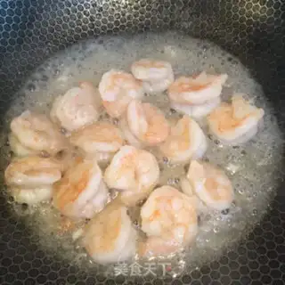 Make Cheese and shrimp step 2