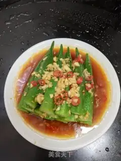 Make Garlic spicy and sunflower step 8