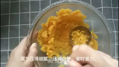 Make Baby moon cake step 3