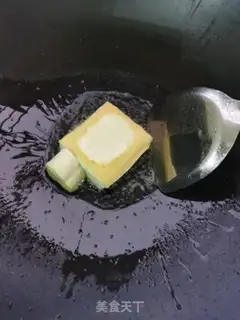 Make Tofu soup step 1