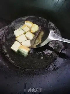 Make Tofu soup step 2