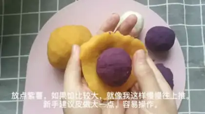 Make Baby moon cake step 6