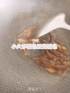 Make Baby moon cake step 8