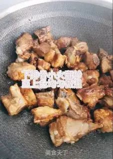 Make Red burn ribs step 2