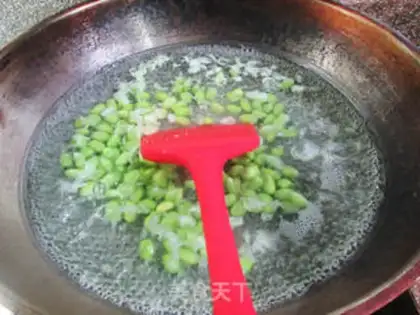 Make A ham roasted beans step 3