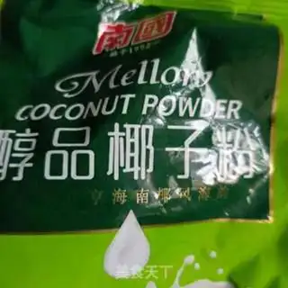 Make Coconut flamingo ice cream step 10