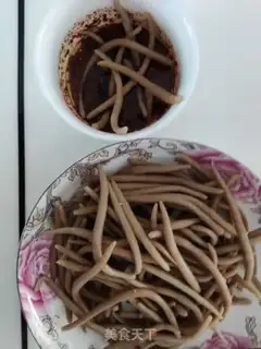 Make It