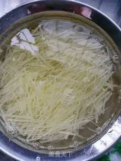 Make Potato omelet step 0