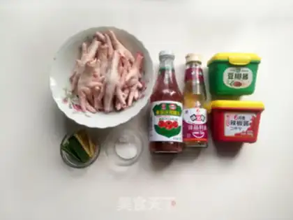 Make Hot chicken claws step 0
