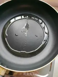 Make Potato omelet step 4