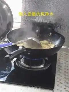 Make Quick, clean up step 3