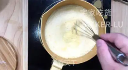 Make Souffle cream puff step 0