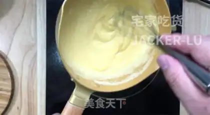 Make Souffle cream puff step 1