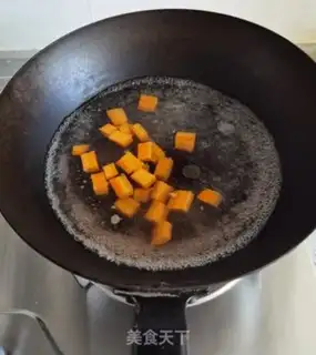 Make Low fat tofu tofu step 3