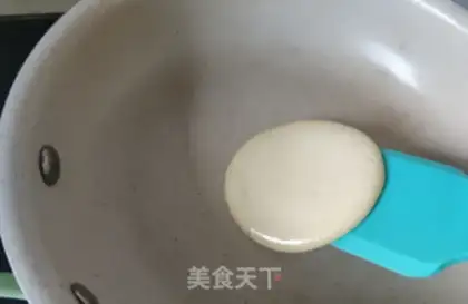 Make Banana muffins step 3
