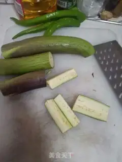 Make Fly cheese beans step 0