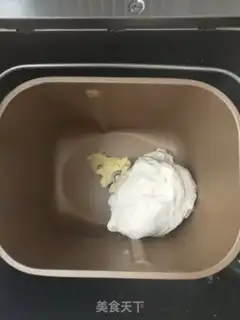 Make Cheese bagels step 2
