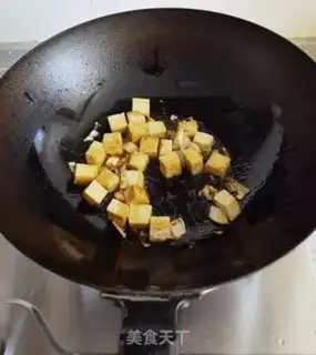Make Low fat tofu tofu step 6