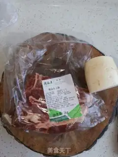 Make Beef radish step 1