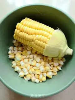 Make Scorched corn juice step 1