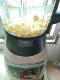 Make Scorched corn juice step 3