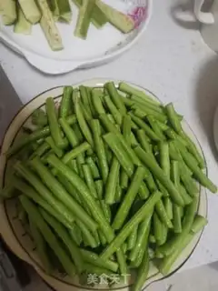 Make Fly cheese beans step 1