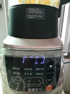 Make Scorched corn juice step 4