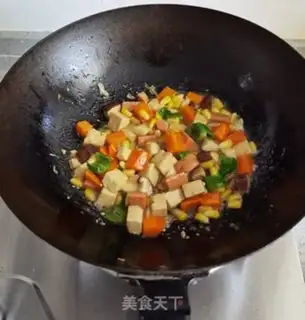 Make Low fat tofu tofu step 11