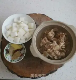 Make Beef radish step 7
